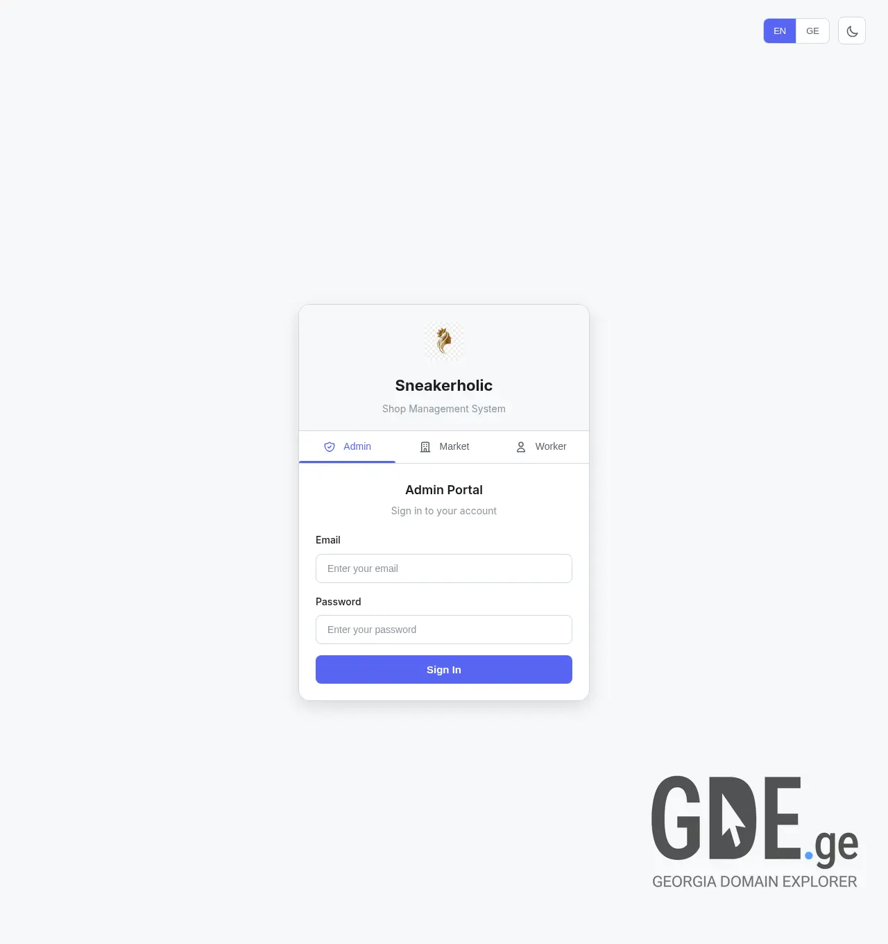 Screenshot of the site flowbase.ge at 2026-07-09