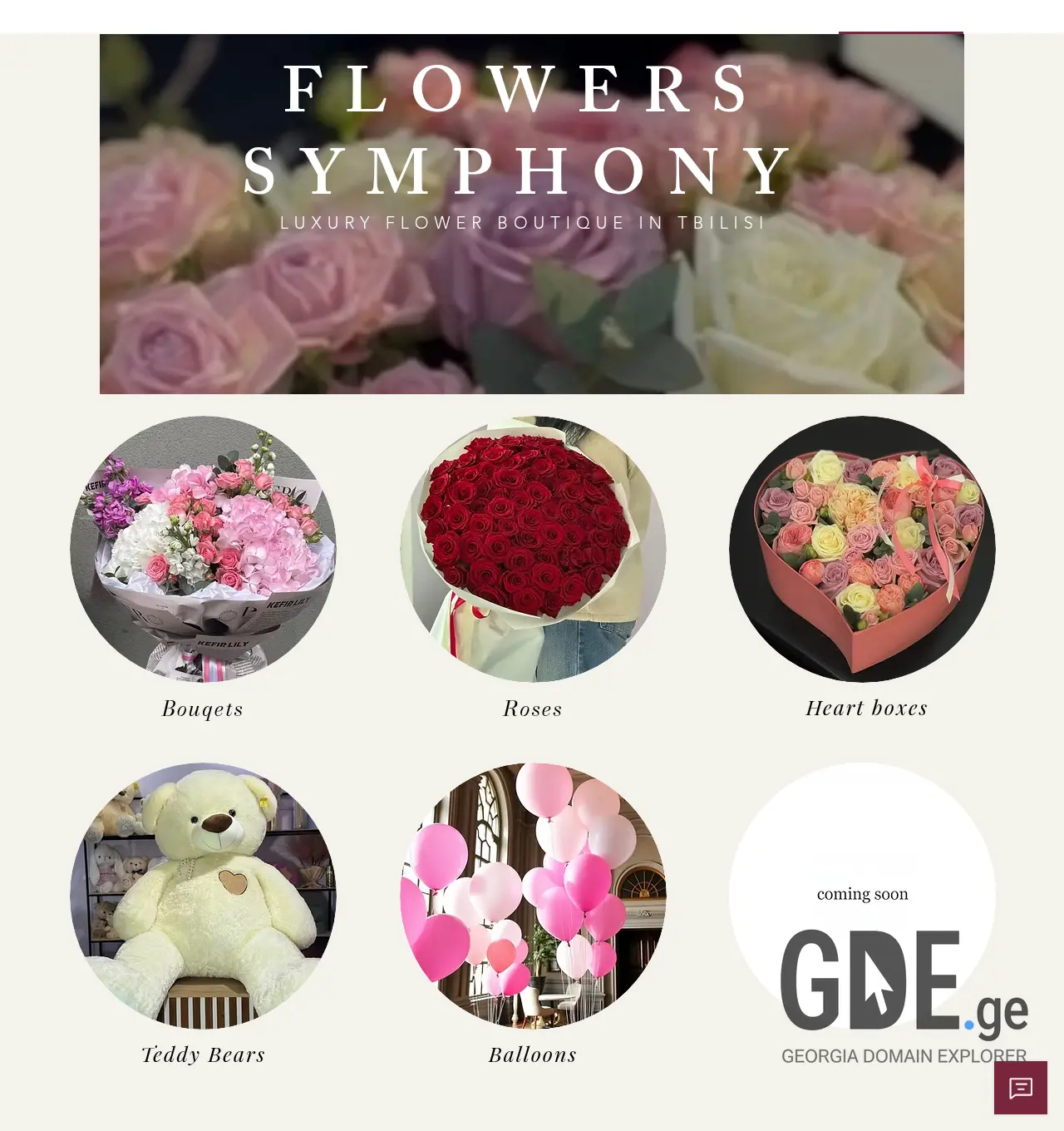 Screenshot of the site flowerssymphony.ge at 2026-05-02