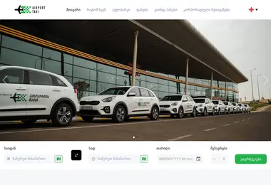 Preview from 29.03.2026