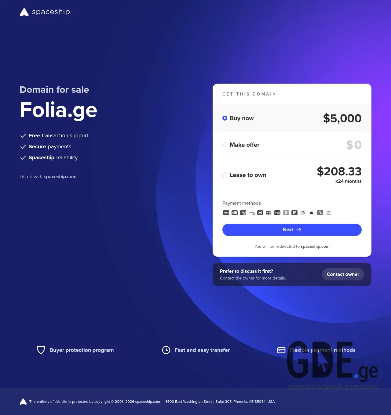 Screenshot of the site folia.ge at 2026-04-30