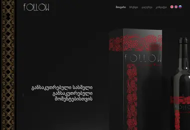 Preview from 29.03.2026