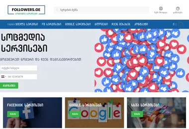 Preview from 13.09.2025
