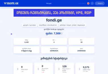 Preview from 30.03.2026
