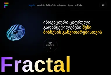 Preview from 28.03.2026