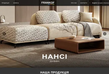 Preview from 28.03.2026