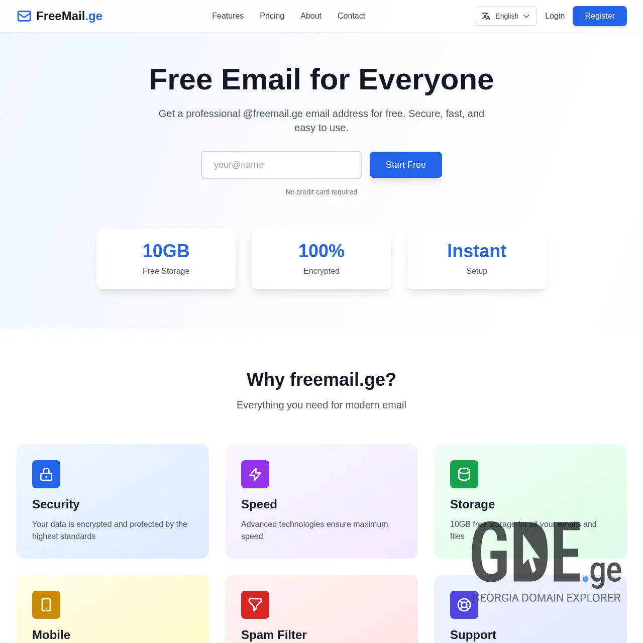 Screenshot of the site freemail.ge at 2026-03-26