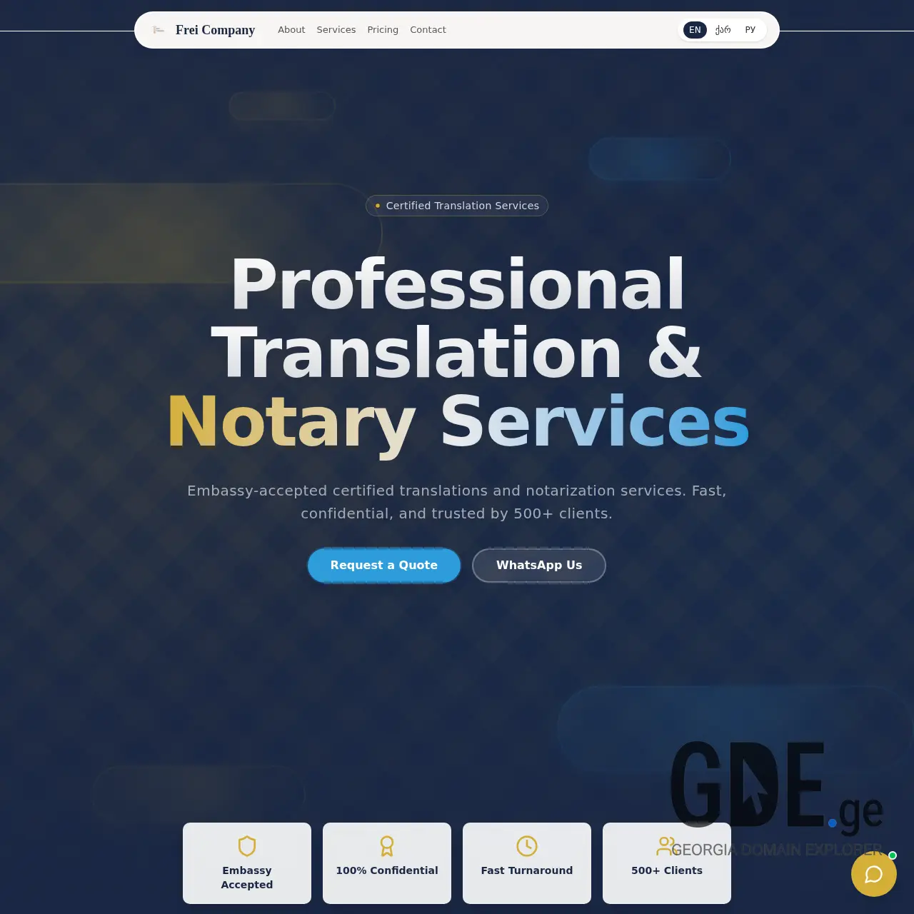 Screenshot of the site freicompany.ge at 2026-03-26