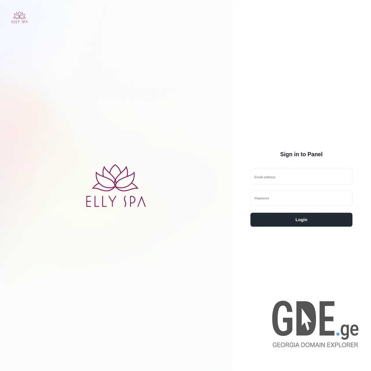 Screenshot of the site frena.ge at 2026-03-28