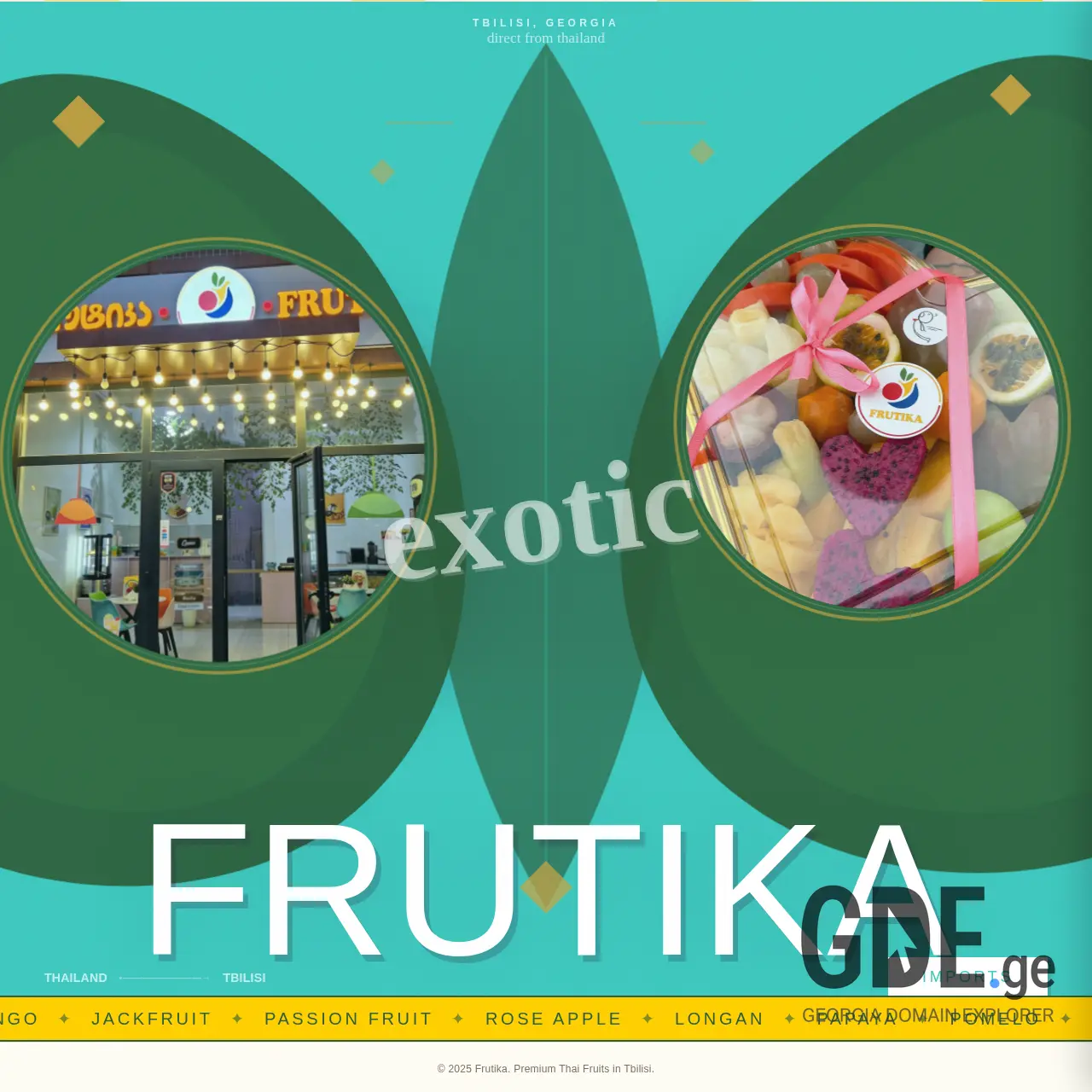 Screenshot of the site frutika.ge at 2026-03-23
