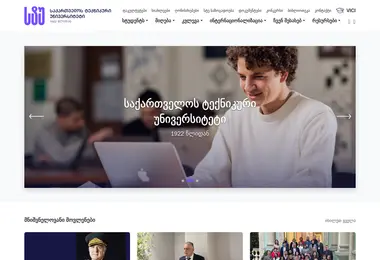 Preview from 01.03.2026