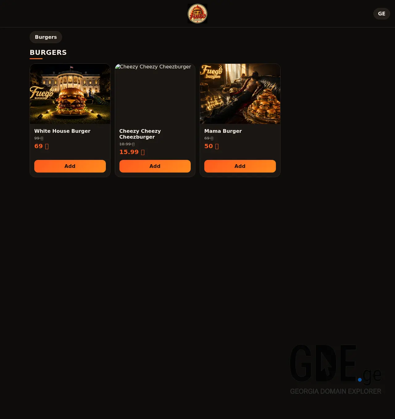 Screenshot of the site fuego.ge at 2026-06-10