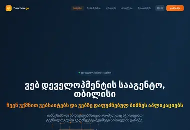 Предпросмотр от 01.06.2026