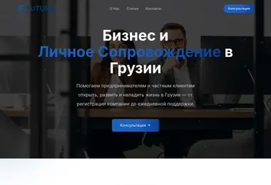 Preview from 06.10.2025
