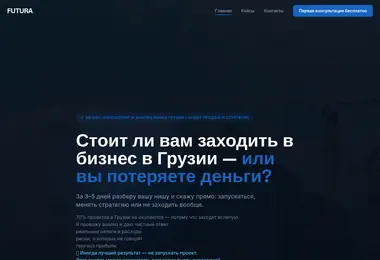 Preview from 09.05.2026