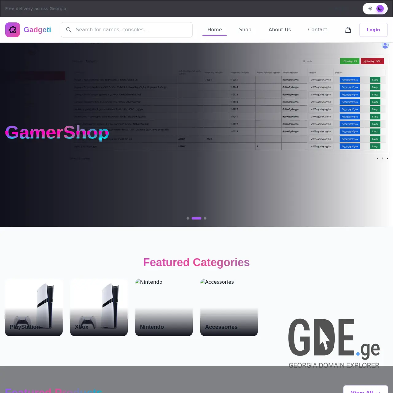 Screenshot of the site gadgeti.ge at 2026-03-04