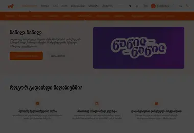 Предпросмотр от 28.03.2026