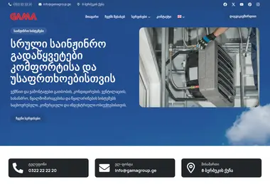 Preview from 04.06.2026
