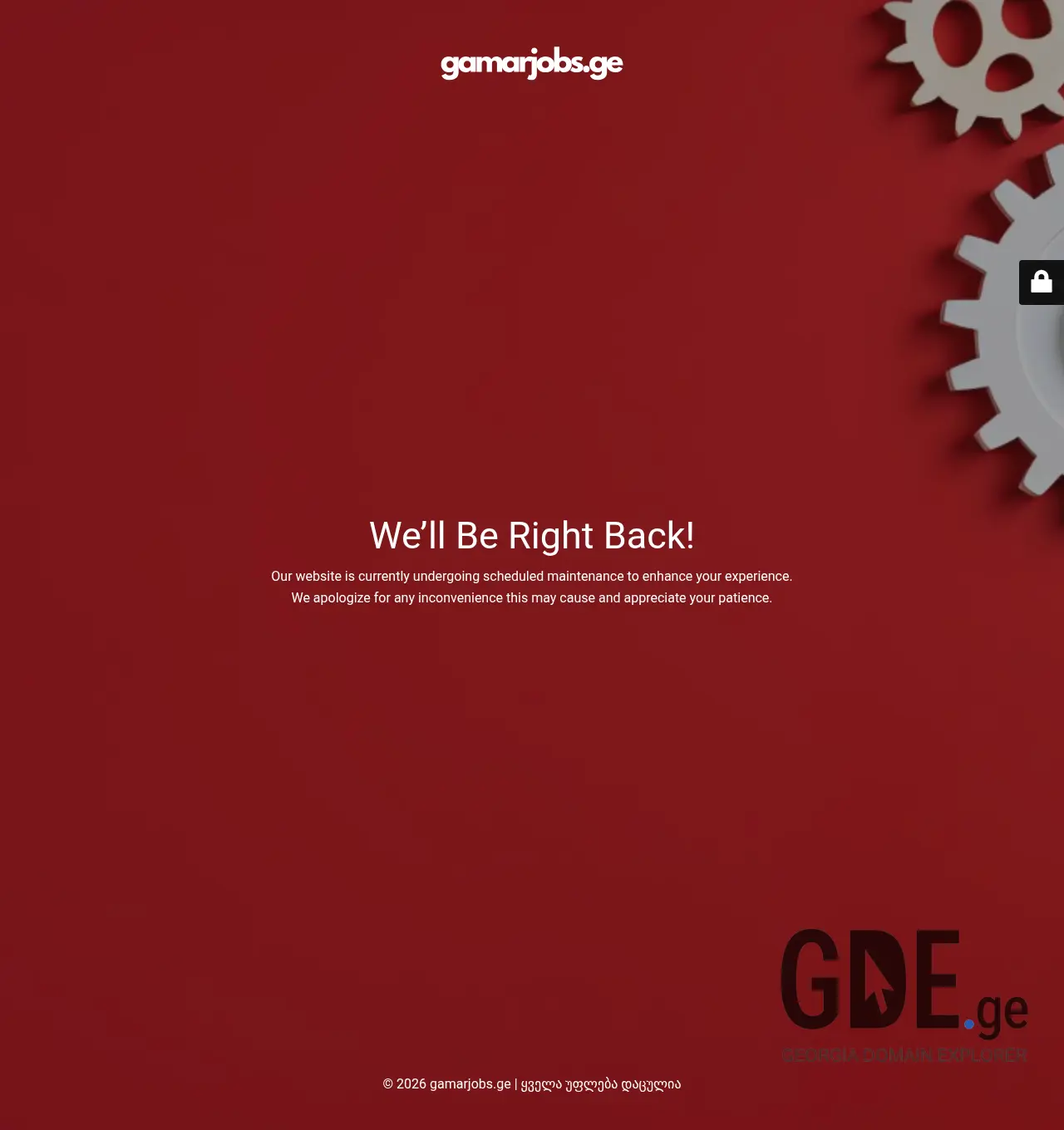 Screenshot of the site gamarjobs.ge at 2026-05-09