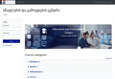 Предпросмотр от 12.04.2026
