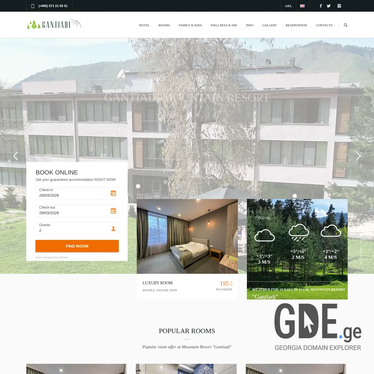 Screenshot of the site gantiadi-resort.ge at 2026-03-28