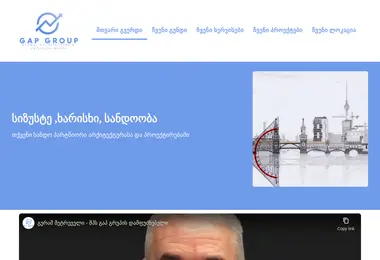 Preview from 12.02.2026