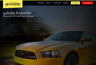 Preview from 30.03.2026