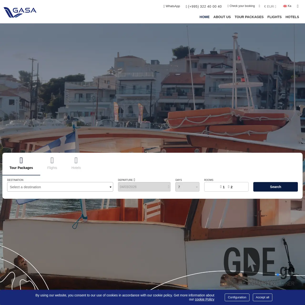 Screenshot of the site gasa.ge at 2026-03-30