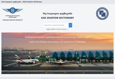 Preview from 27.07.2026