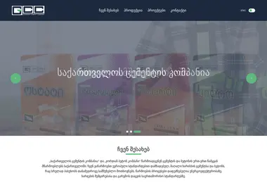 Preview from 01.03.2026