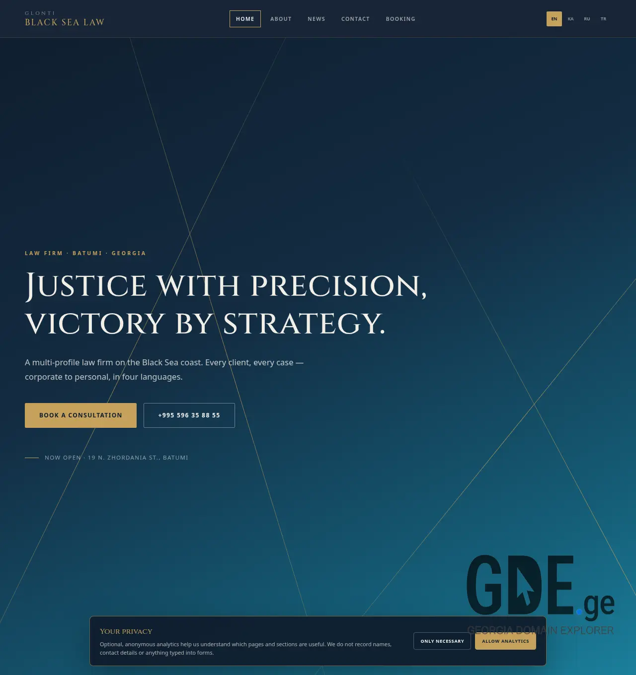 Screenshot of the site gbslaw.ge at 2026-07-20