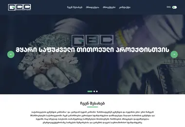Preview from 12.04.2026