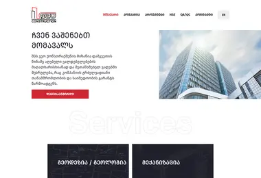 Preview from 13.06.2026