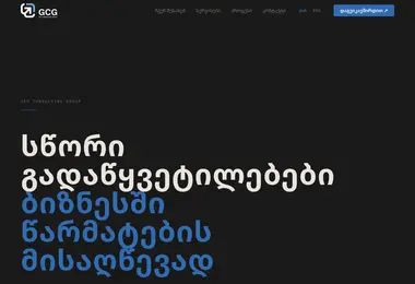 Preview from 05.07.2026