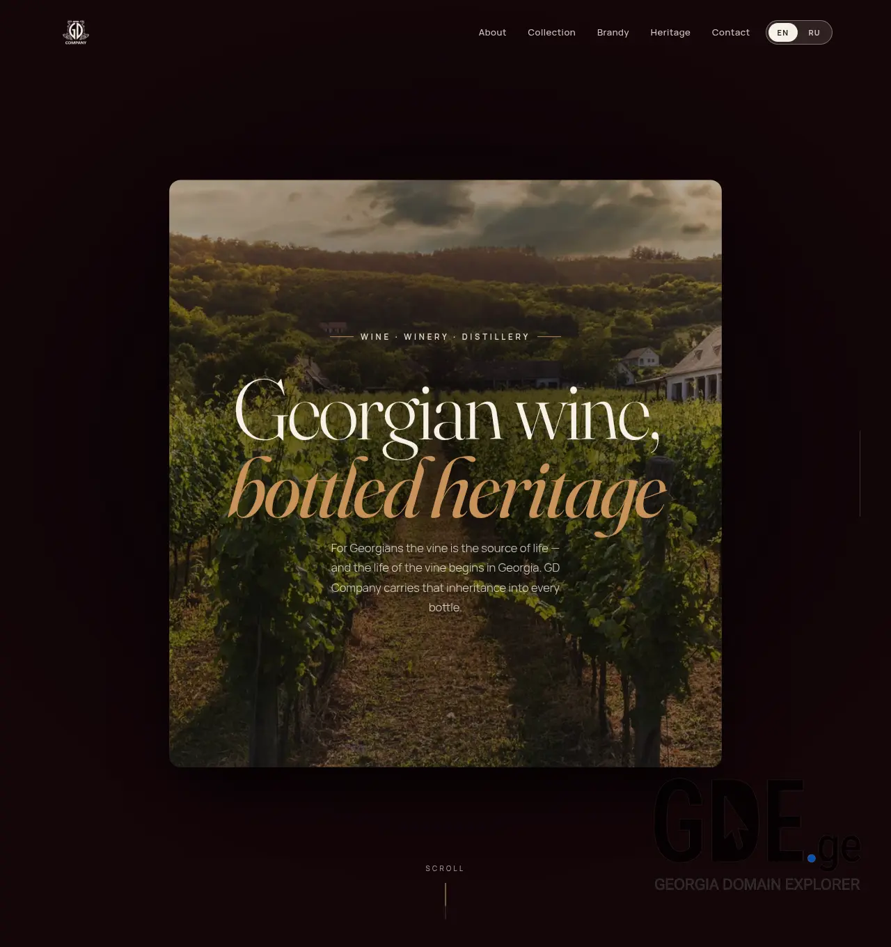 Screenshot of the site gdcompany.ge at 2026-06-01