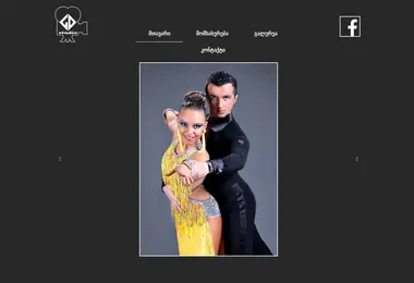Предпросмотр от 30.03.2026