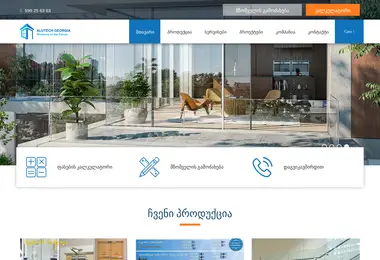 Preview from 28.03.2026