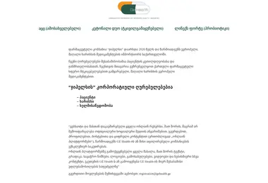Предпросмотр от 01.03.2026