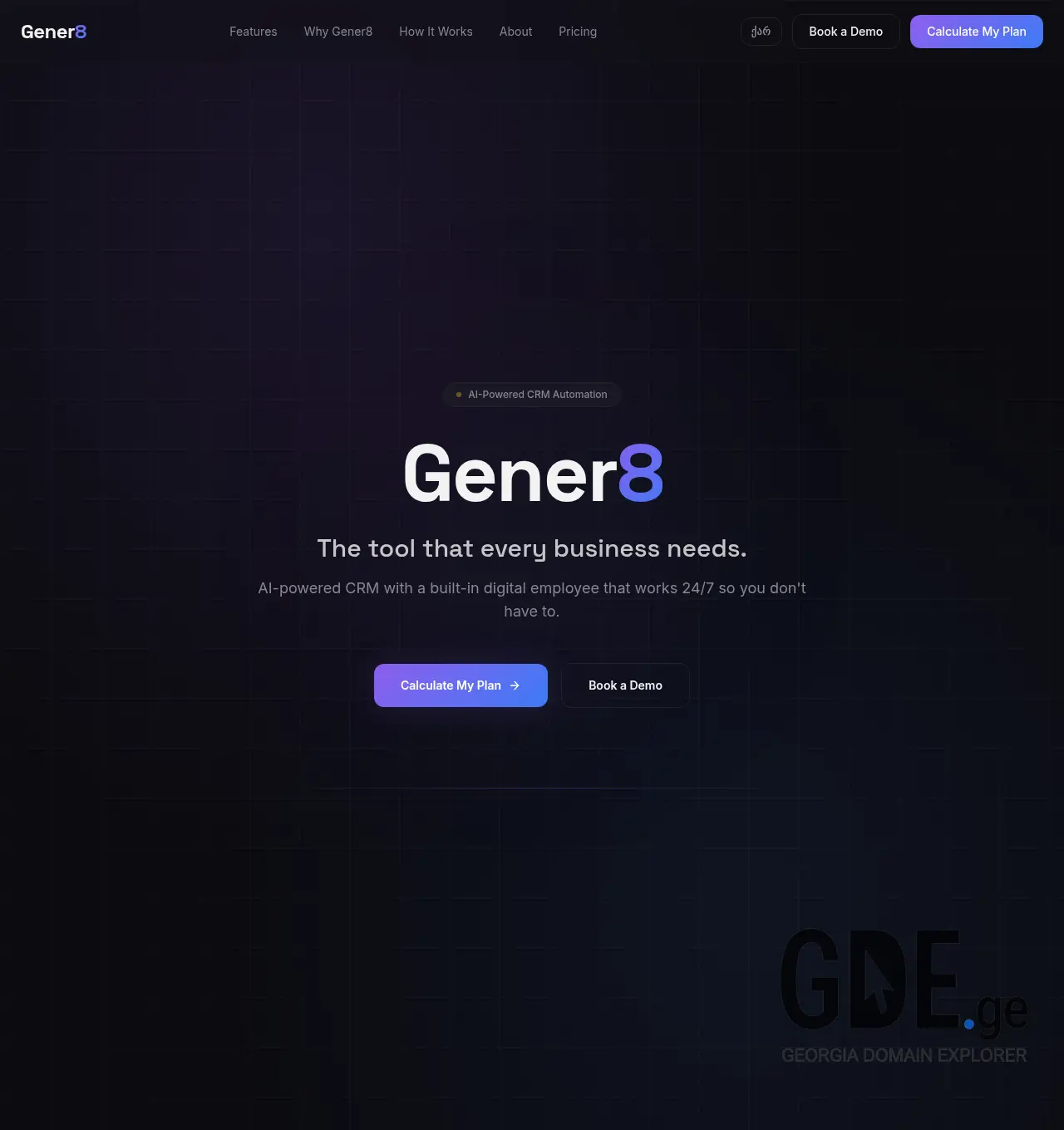Screenshot of the site gener8.ge at 2026-04-12
