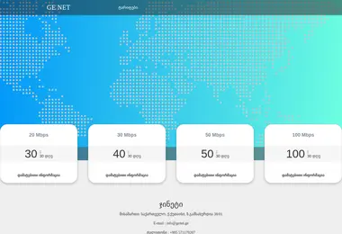 Предпросмотр от 01.03.2026