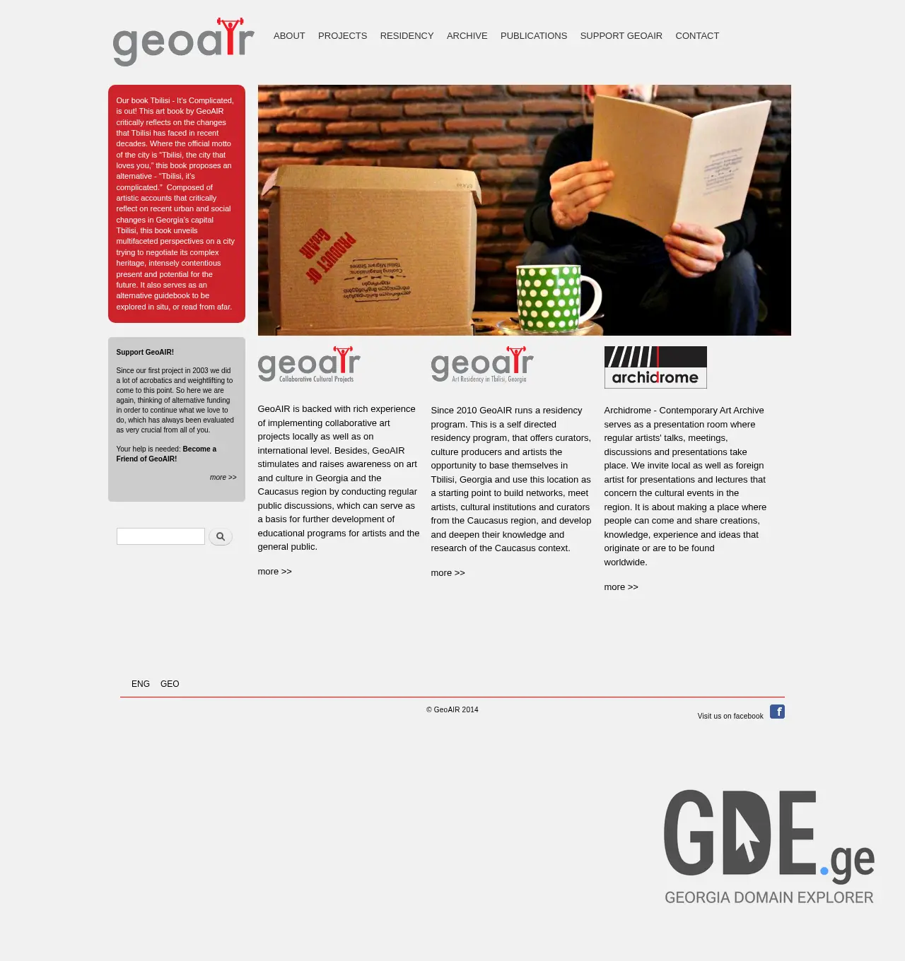 Screenshot of the site geoair.ge at 2026-07-27