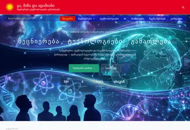 Preview from 24.05.2026