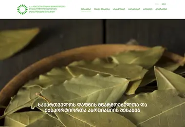 Preview from 09.05.2026