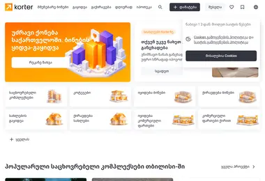 Предпросмотр от 05.05.2026