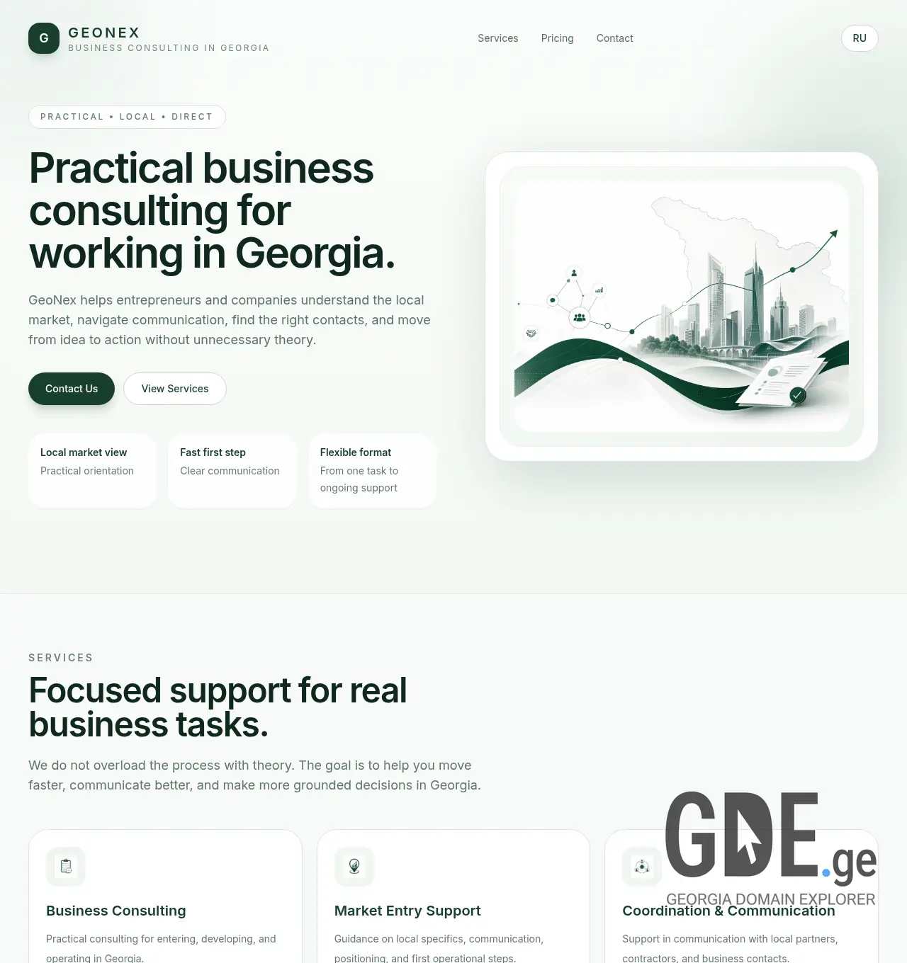Screenshot of the site geonex.ge at 2026-04-25