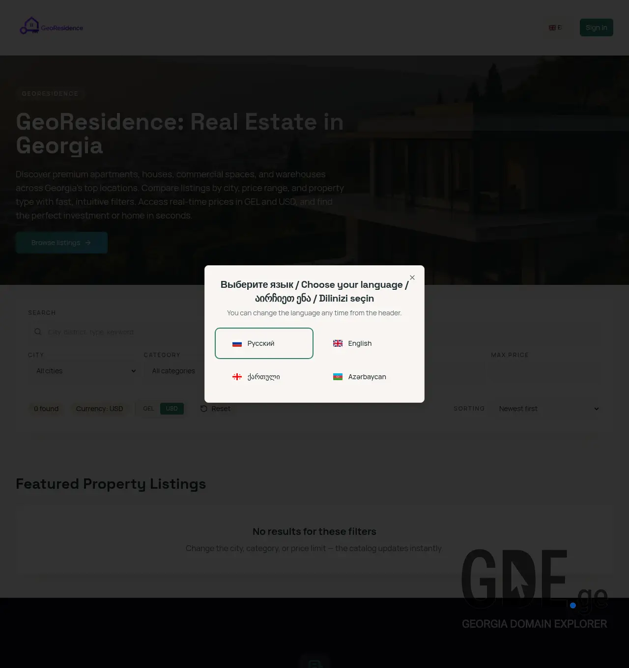 Screenshot of the site geores.ge at 2026-05-14