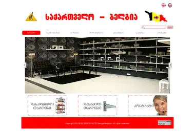 Preview from 29.06.2026