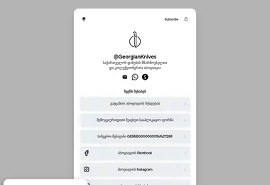 Preview from 12.06.2026