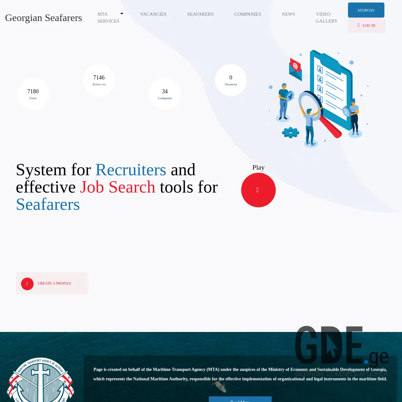 Screenshot of the site georgianseafarers.gov.ge at 2026-03-26