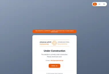 Preview from 01.03.2026