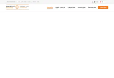 Preview from 21.06.2026